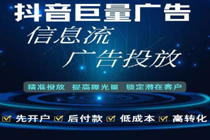 SEM竞价案例：提升搜索引擎排名