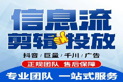 SEM竞价优化实战：案例解析如何提高广告转化率